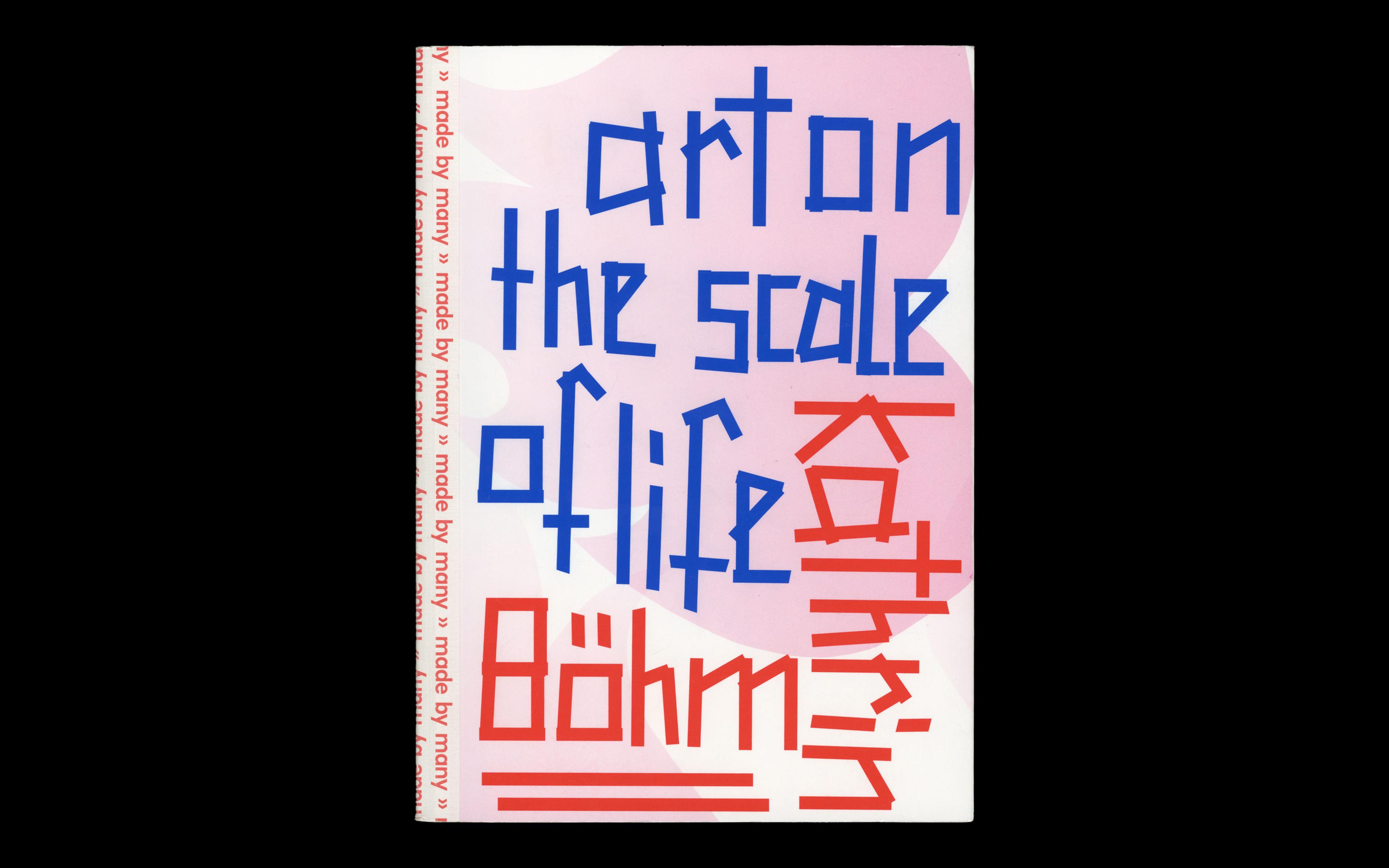 Scan of front cover of Art on the Scale of Life by Kathrin Böhm
