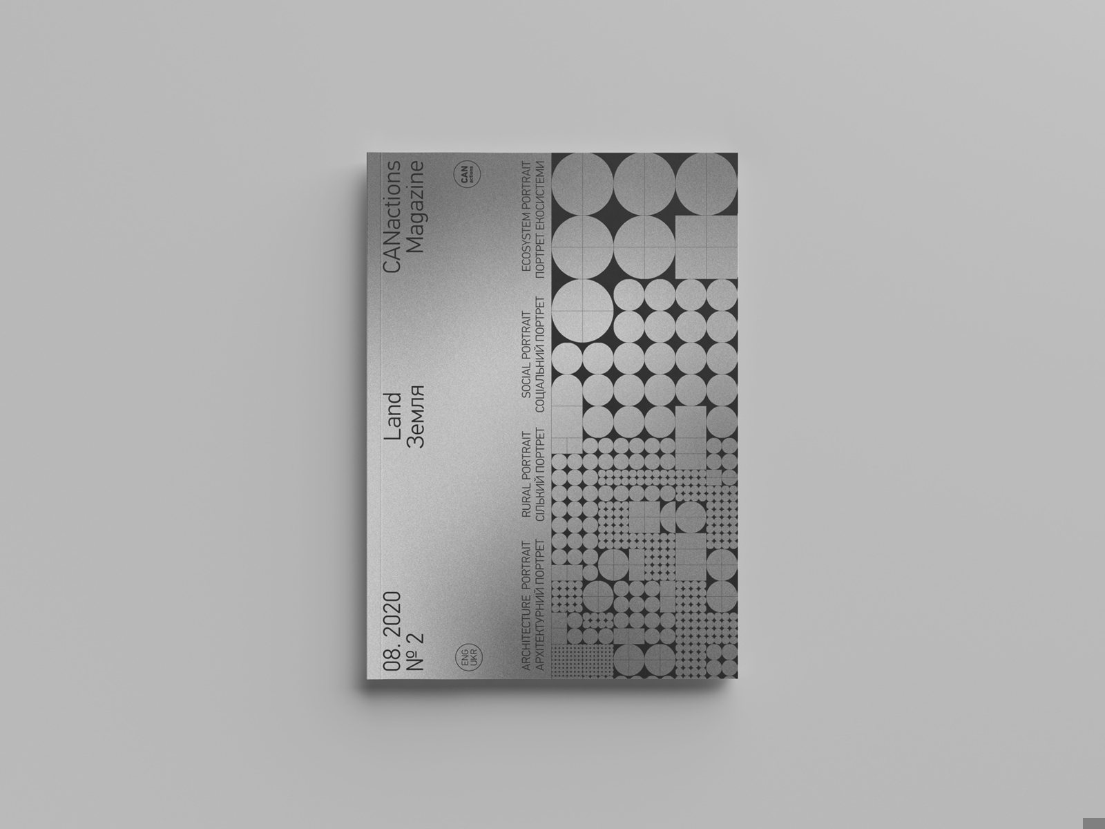 CANactions Magazine — The Land, Issue 02 — photo 1