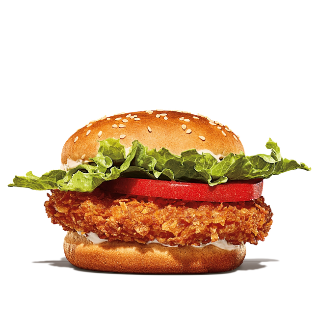Crispy Chicken