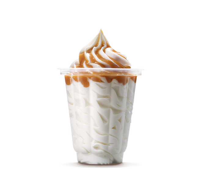 KING Sundae Caramel
