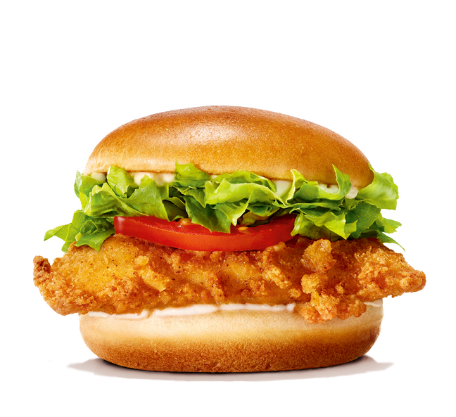 Chicken Filet