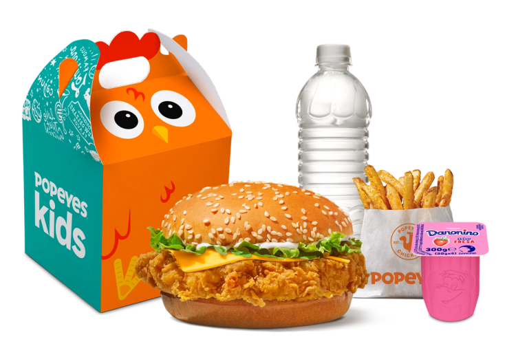 Chicken Cheesy Combo