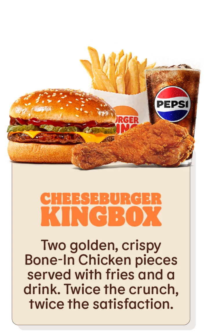 i**ページ　BURGERKING Crispy Crunchy