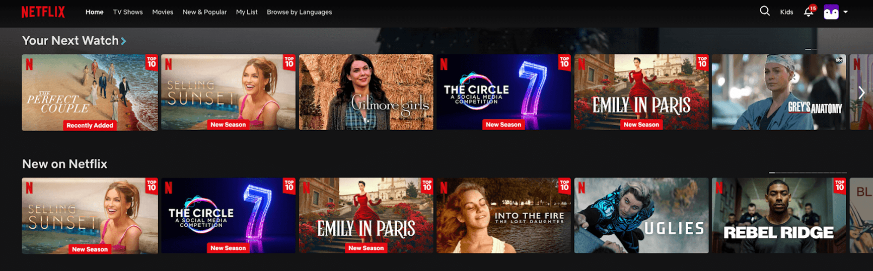 Example of Netflix personalized recommendations