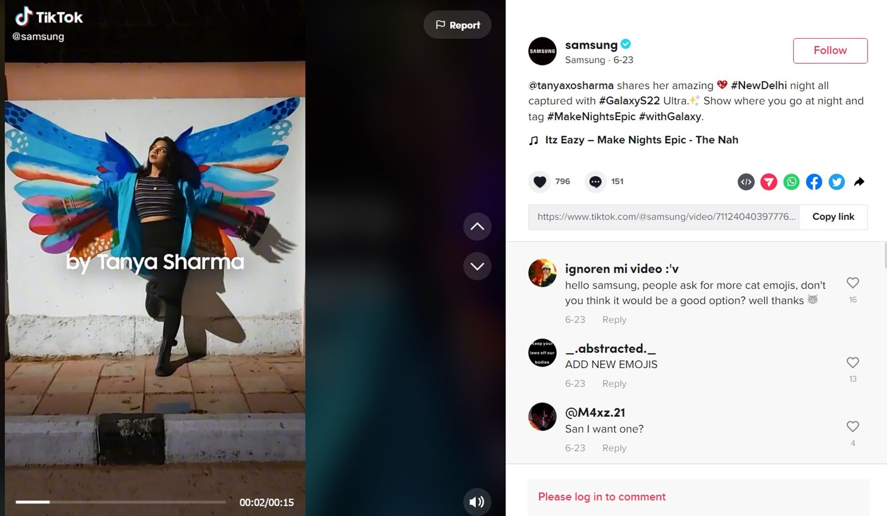 resharing UGC from brand accounts