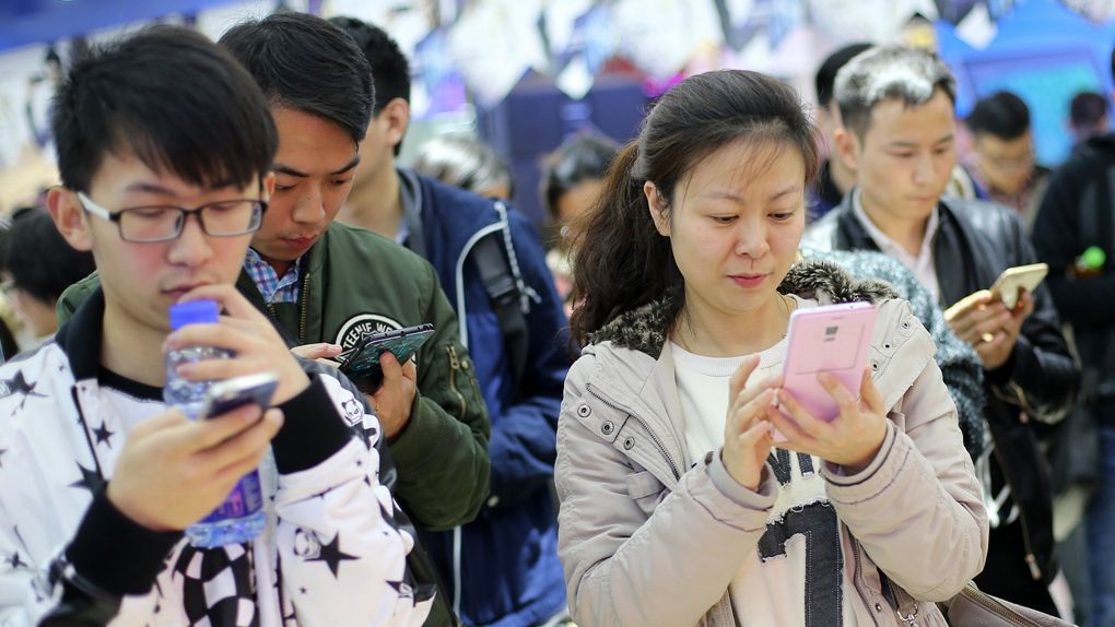 China Mobile Users