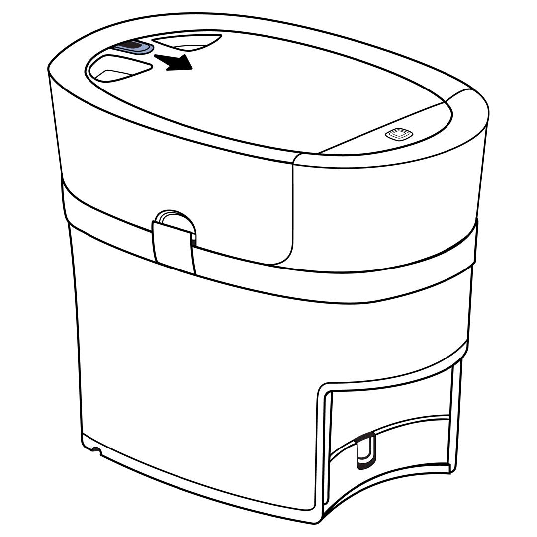 Remove Lid from Feeder