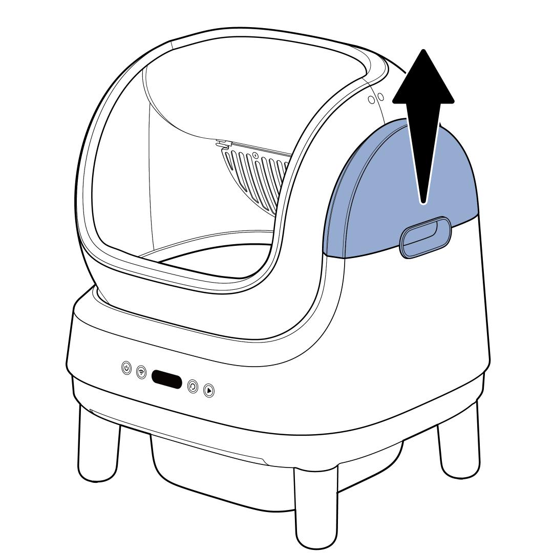 Remove Side Cover