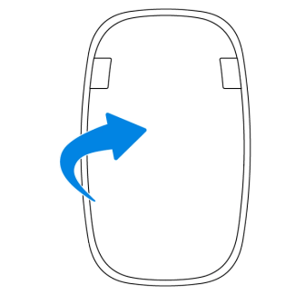 Remove the magnetic face plate