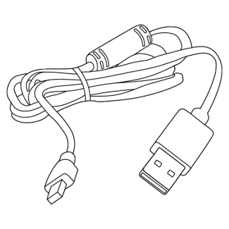 USB charger