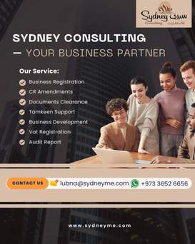 we help you to start your business in bahrain!!