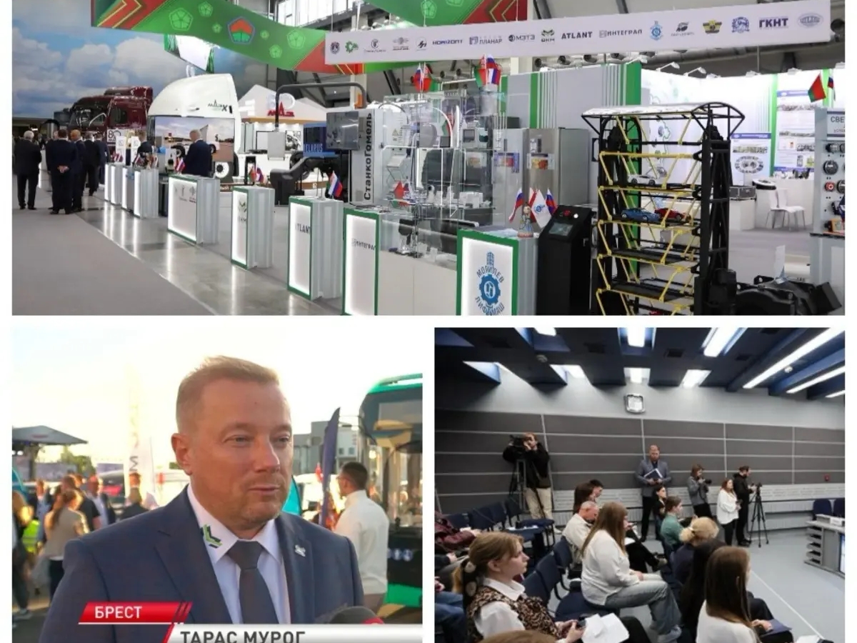 "ИННОПРОМ.Беларусь" станет местом встречи делегаций | Другие услуги | Ленинск-Кузнецкий | Галерея объявления (SEO) | 2