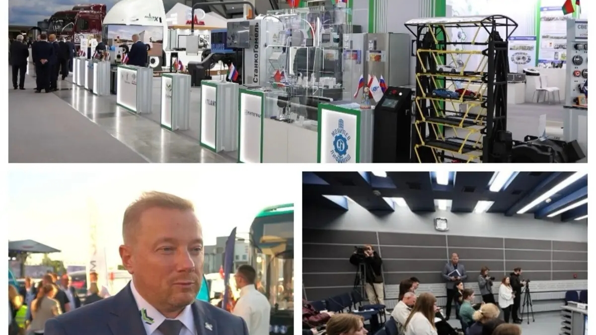 "ИННОПРОМ.Беларусь" станет местом встречи делегаций | Другие услуги | Ленинск-Кузнецкий | Галерея объявления (SEO) | 3