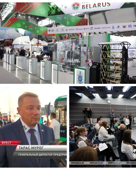 "ИННОПРОМ.Беларусь" станет местом встречи делегаций | Другие услуги | Ленинск-Кузнецкий | 1