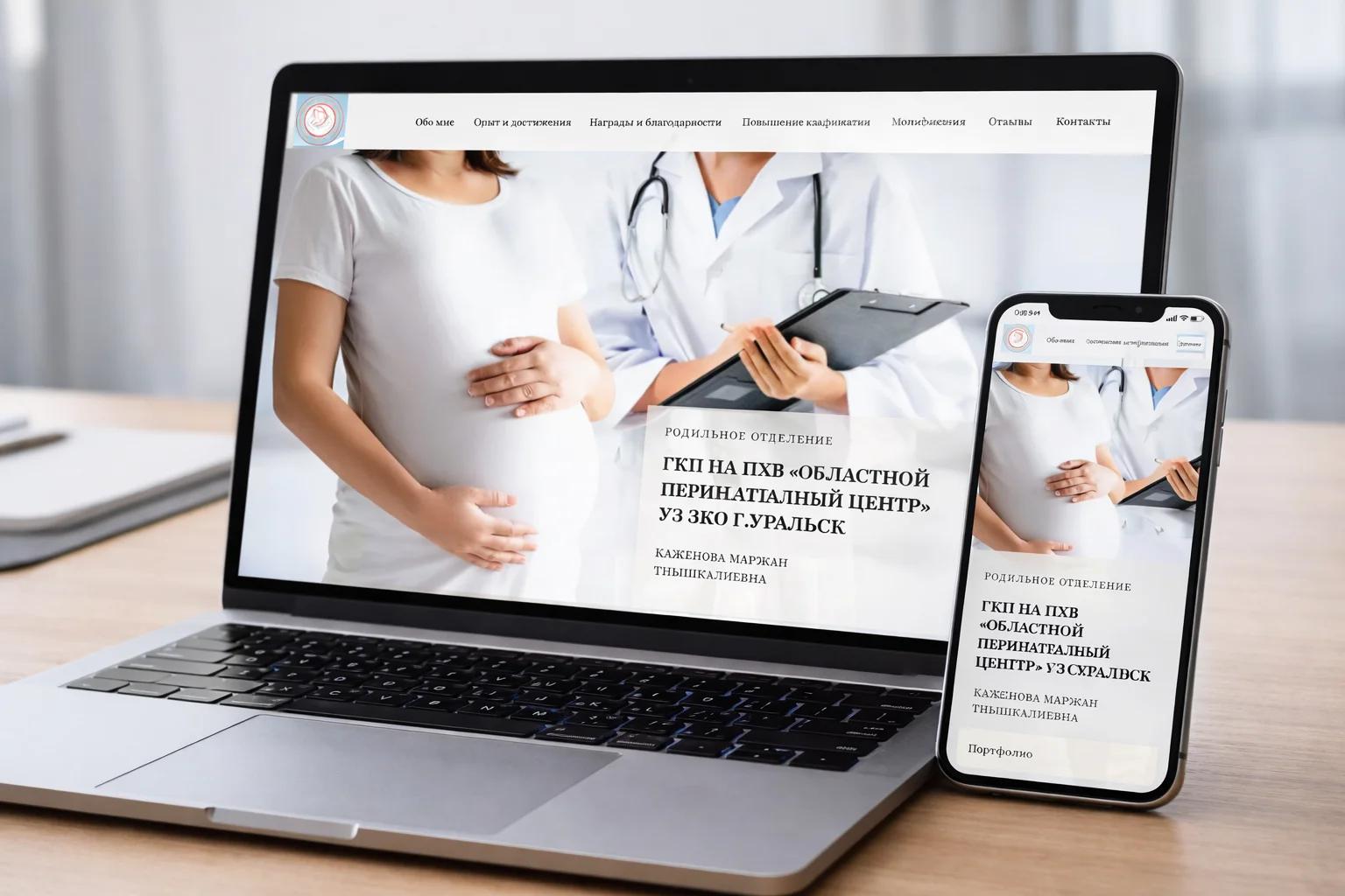 Создание сайтов на Tilda под ключ | Создание сайтов | Москва | 3