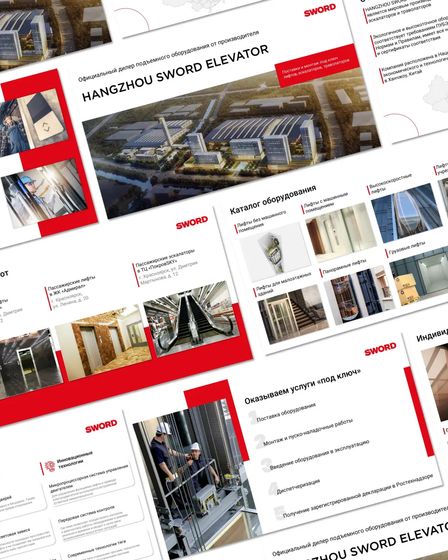 Разработка презентации компании | Реклама и маркетинг | Челябинск | 2