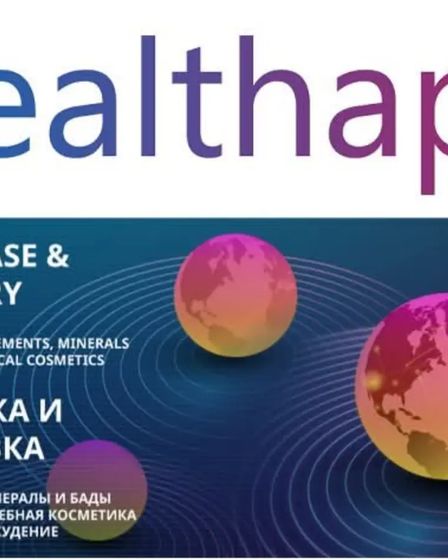 "Витамины и пищевые добавки на Healthapo – заботьтесь о своём здоровье". | Прочие услуги для красоты и здоровья | Усть-Илимск | 1