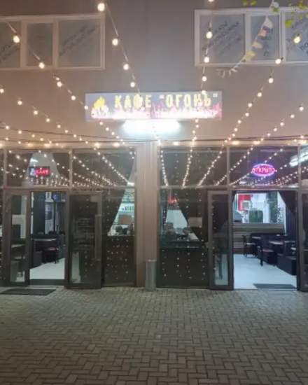 Готовый бизнес - Кафе 140 кв.м. с летником 100 кв в ФМР Краснодар | Продам здание, помещение | Краснодар | 1