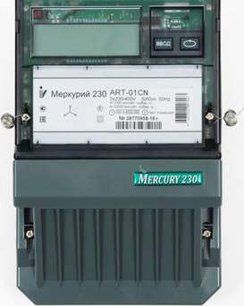 Прошивка счетчиков