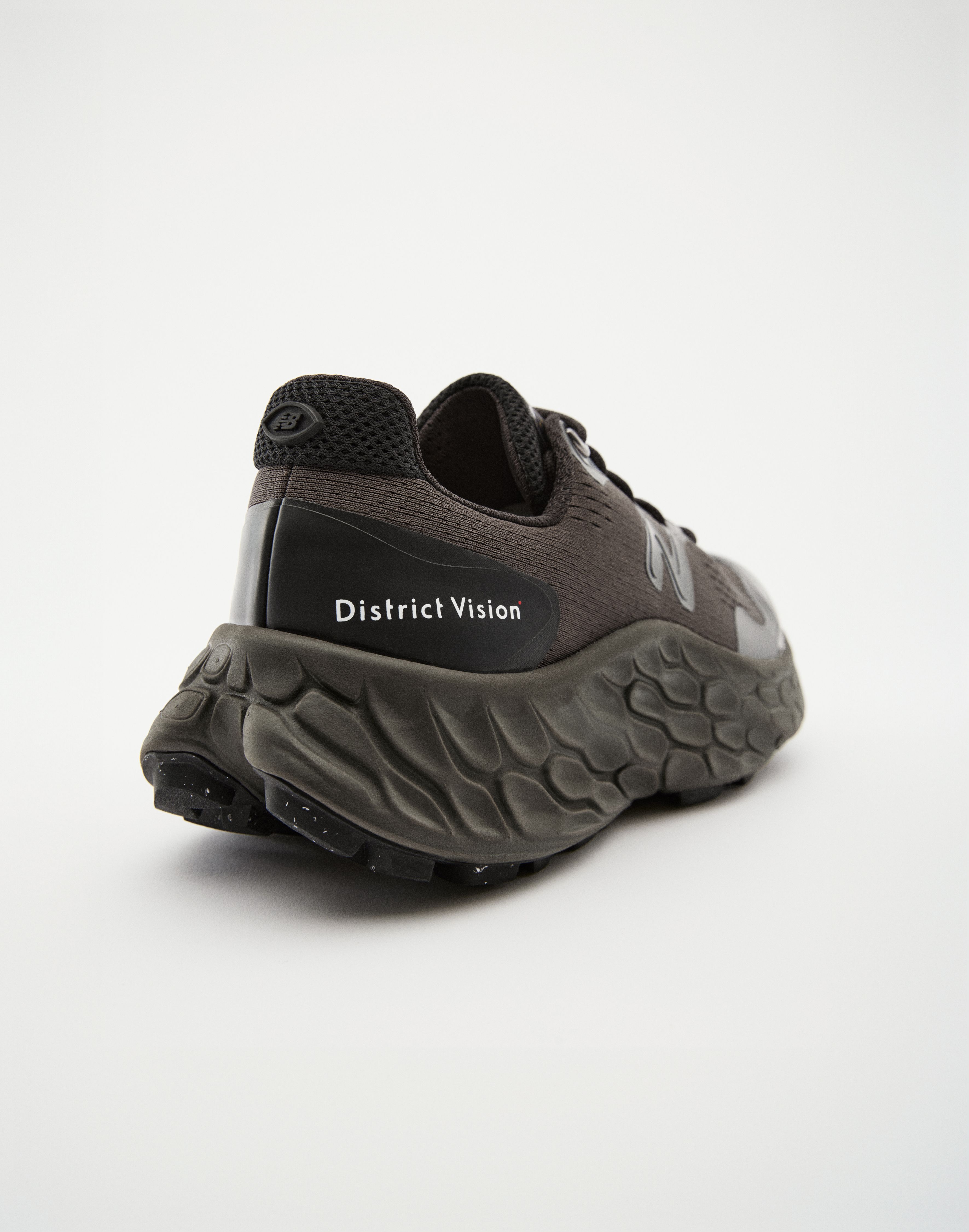 DV NB Trail Running Shoe Brown District Vision