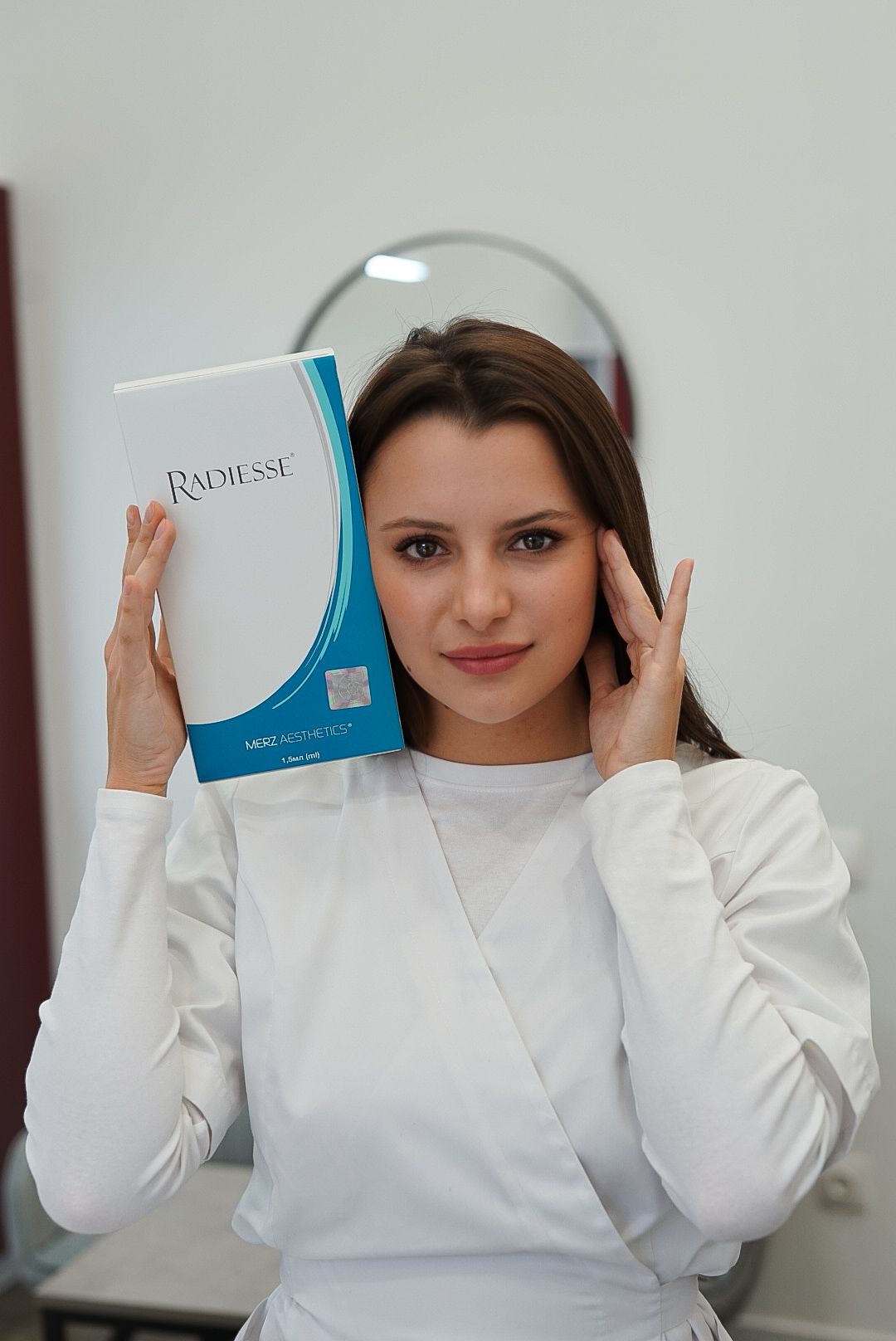 Акція Radiesse (2 шприци)