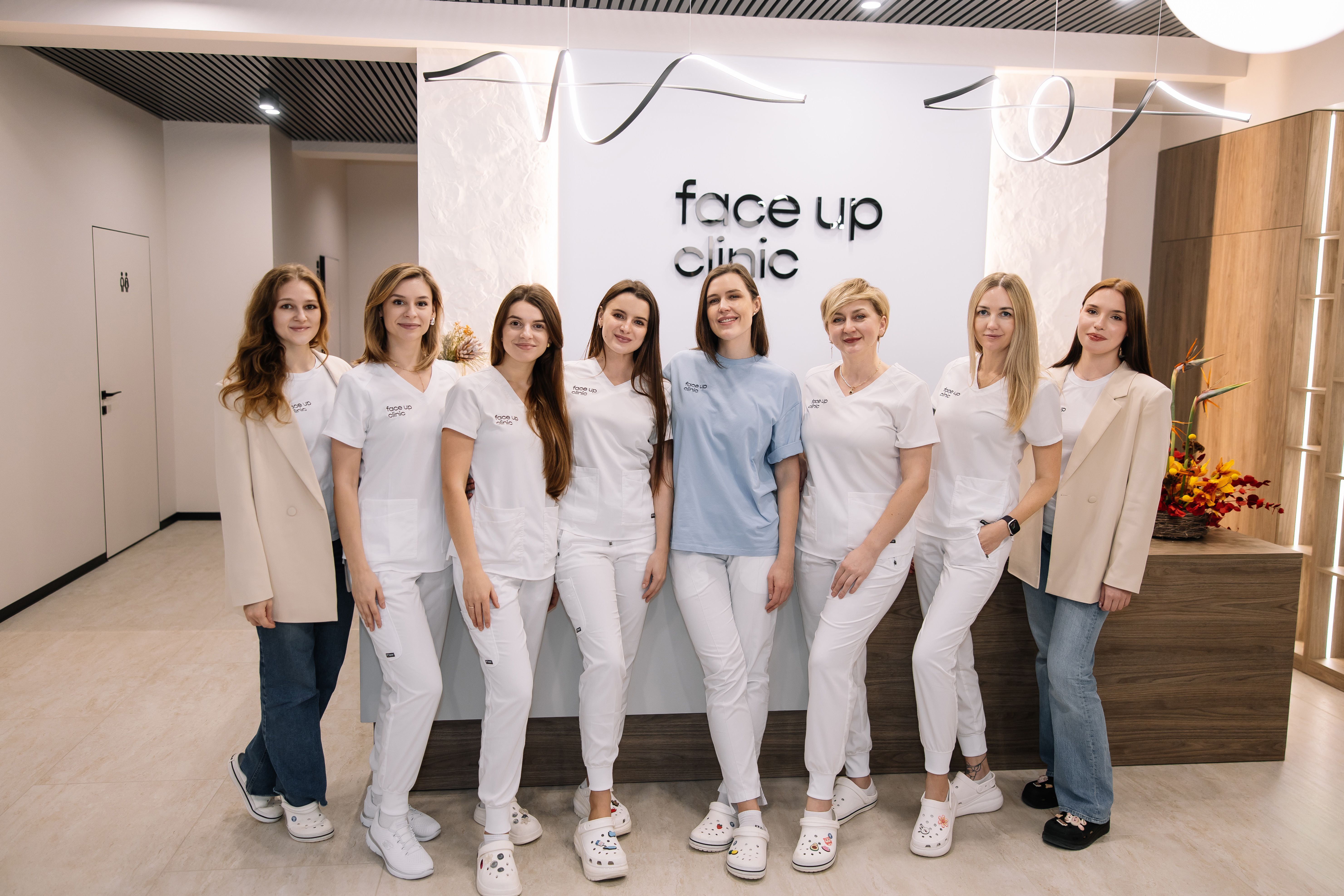 Спеціалісти клініки