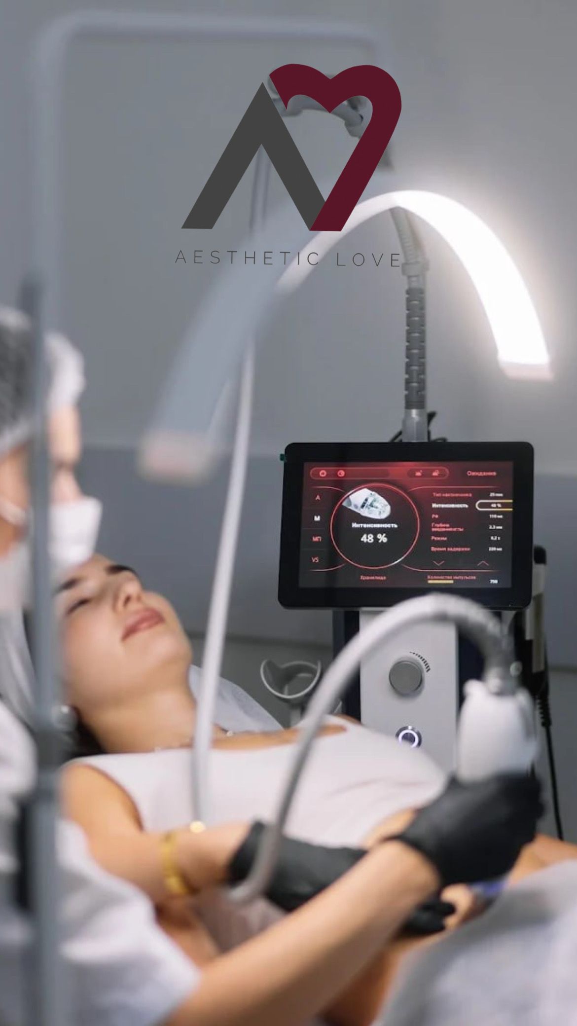 Результат без тривалої реабілітації