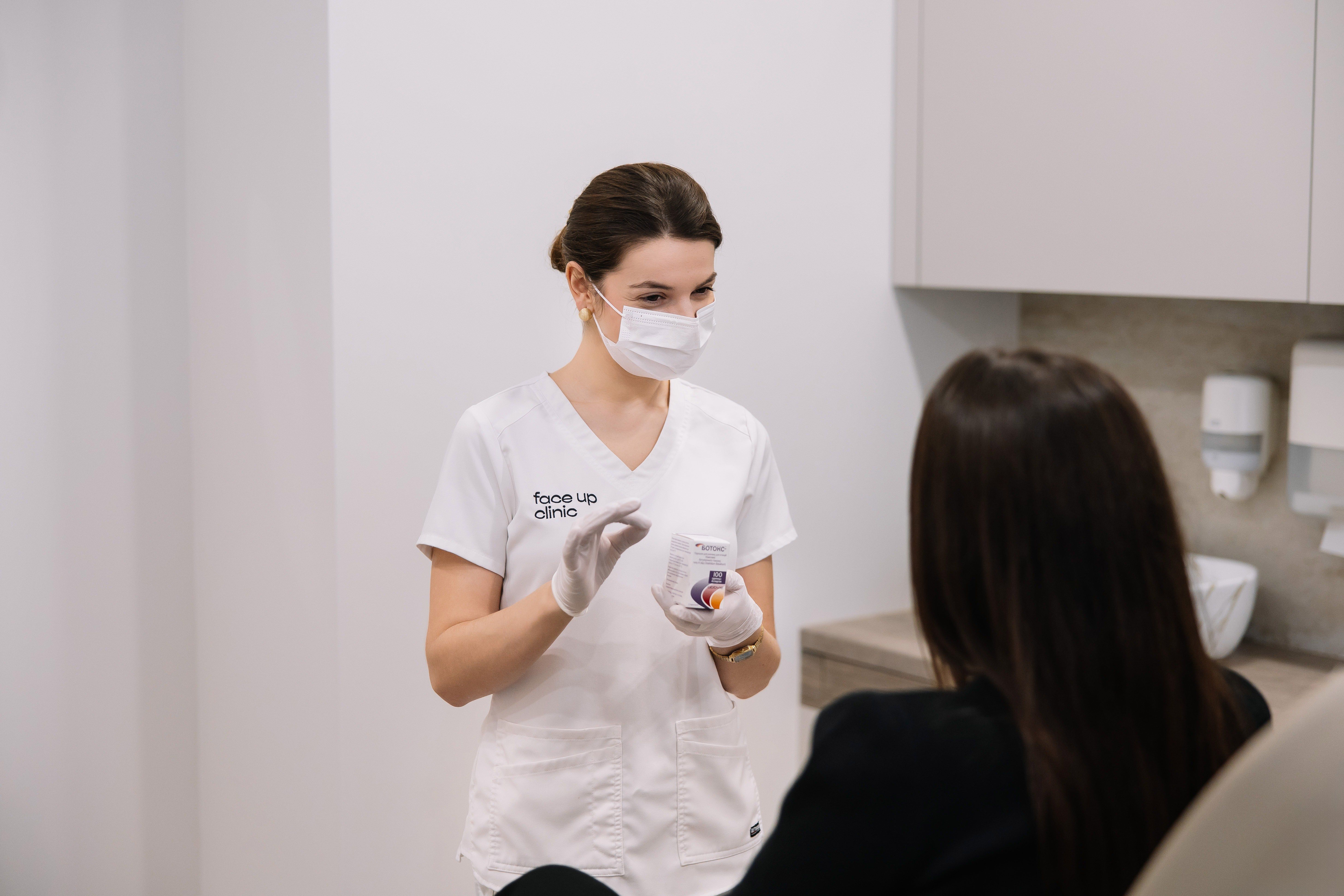 Ботулінотерапія