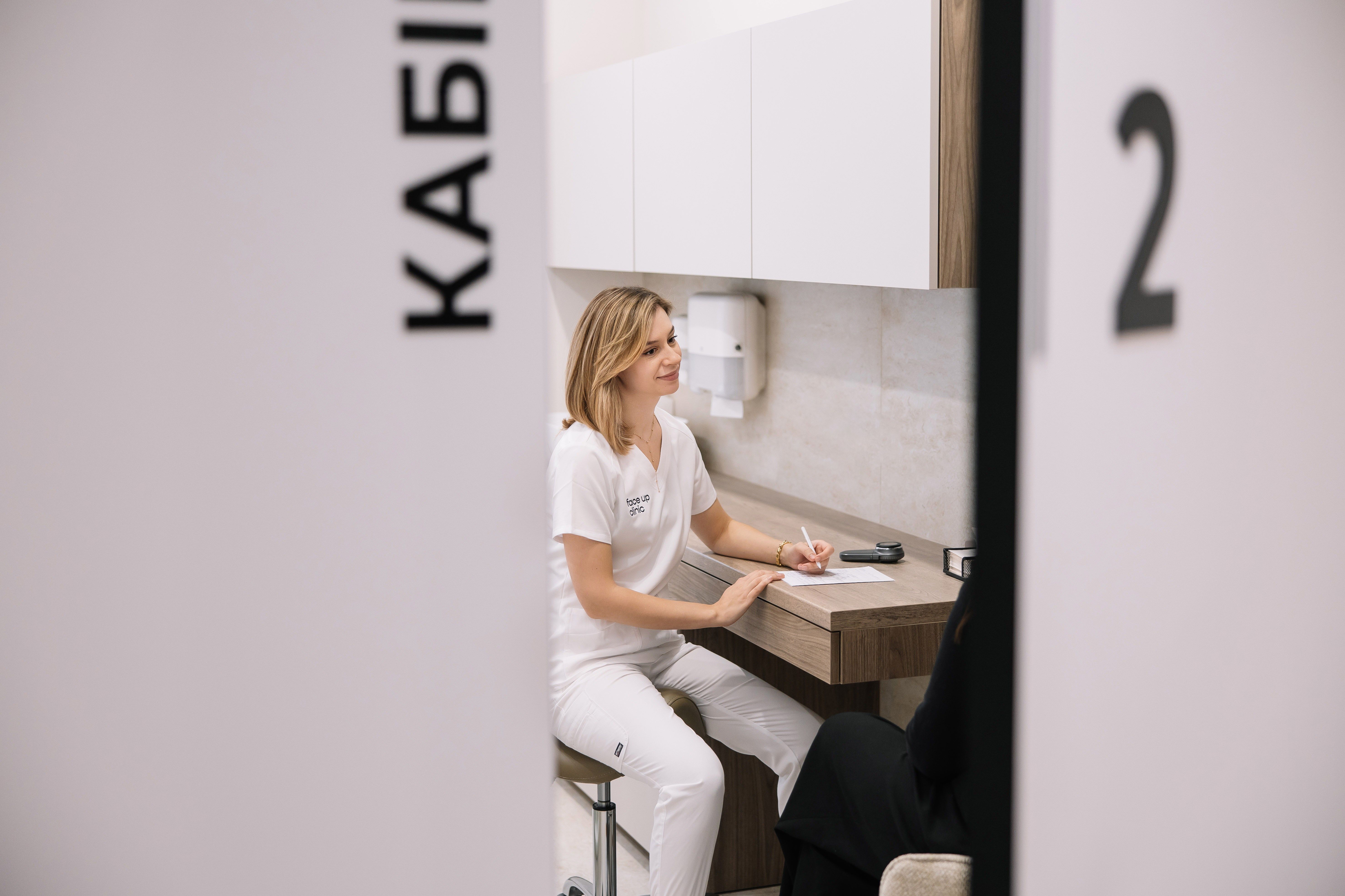 статті про красу та здоров’я