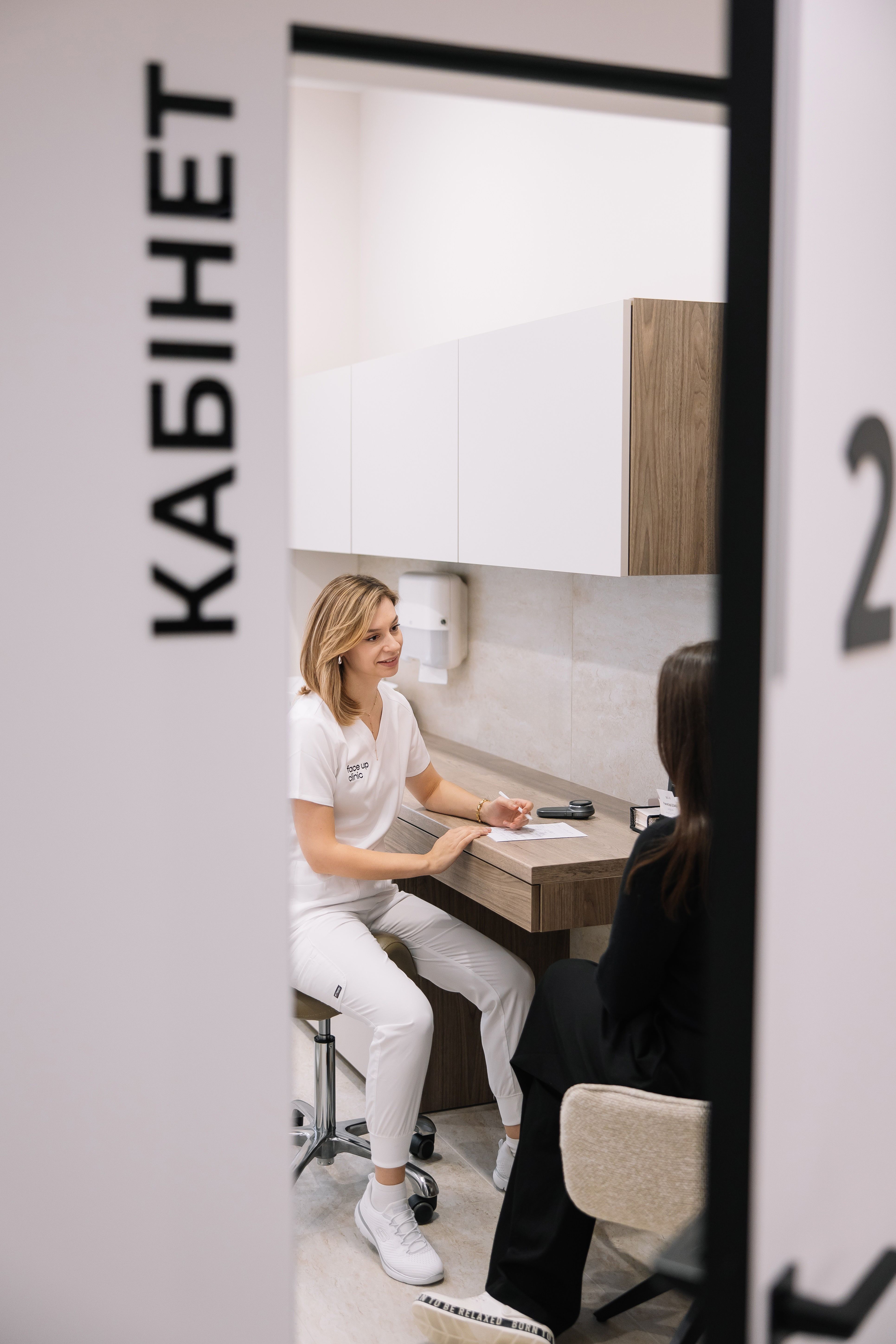 Індивідуальний протокол до кожного пацієнта