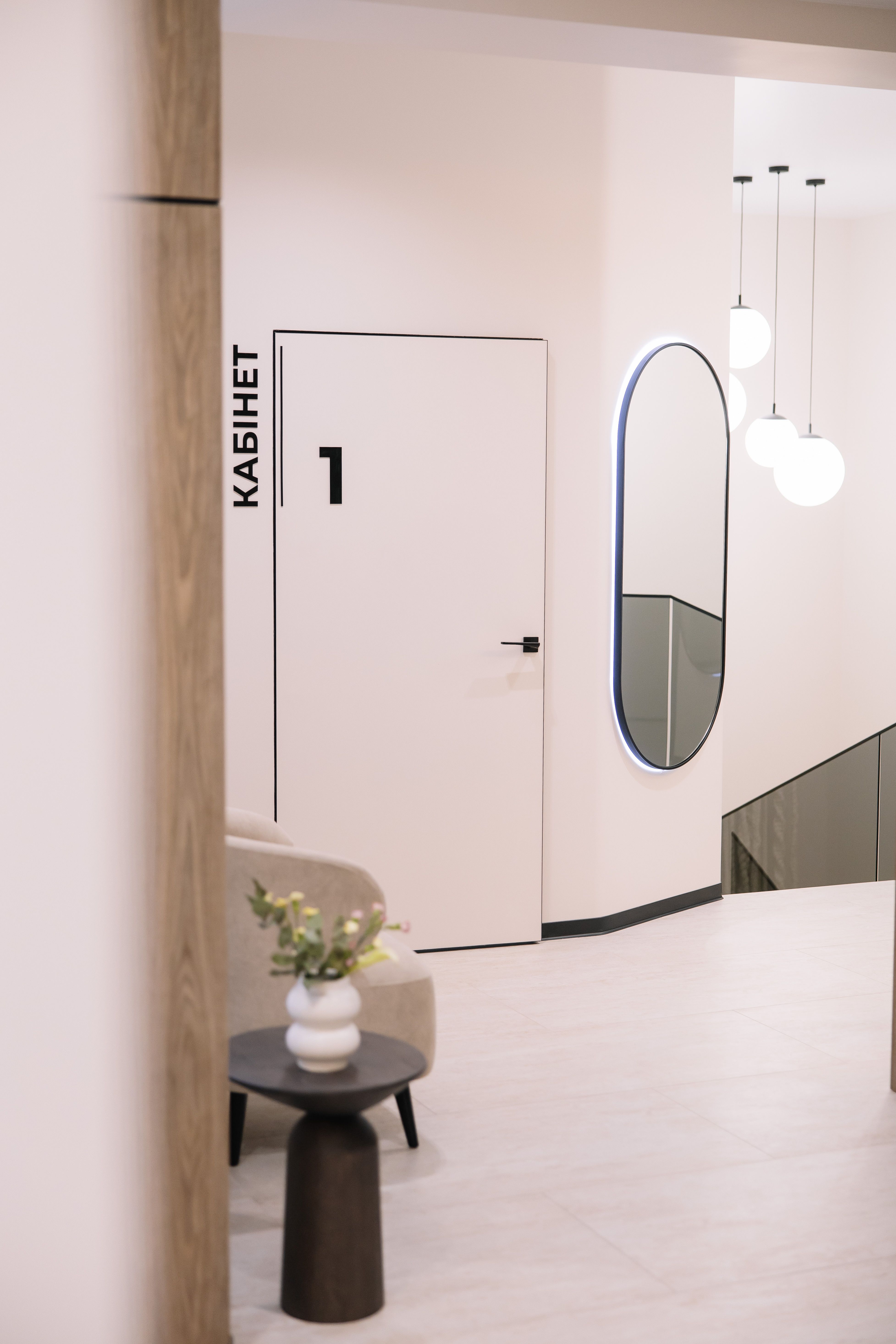 Міжнародні стандарти безпеки