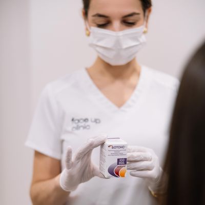 Ботулінотерапія