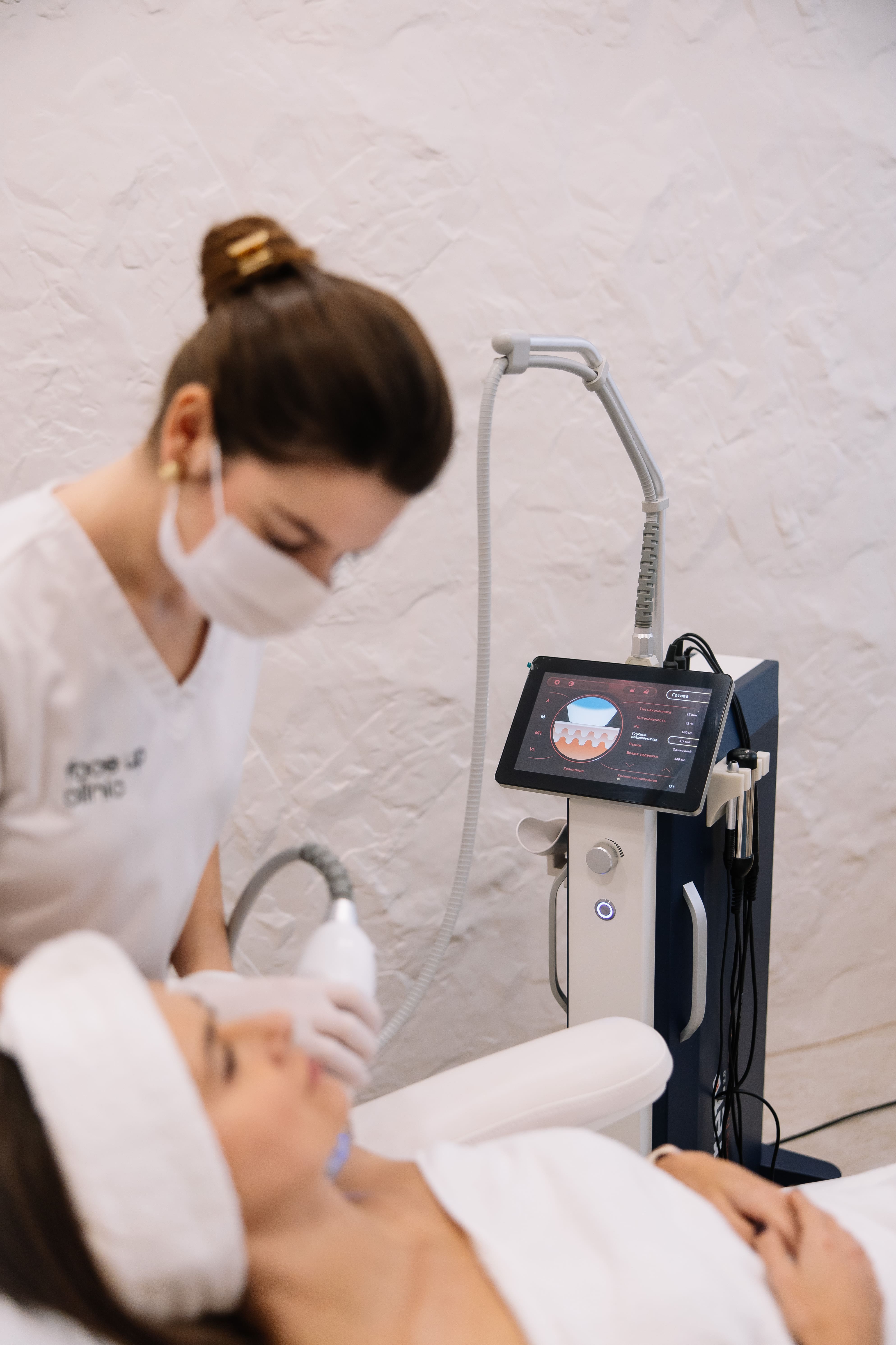 SECRET RF + REJURAN HB