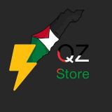 QZ Store