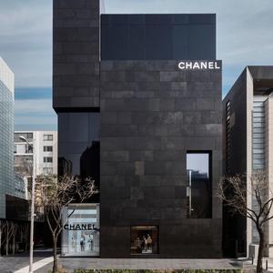 Peter Marino Channels Chanel with Stores in Istanbul & Tokyo