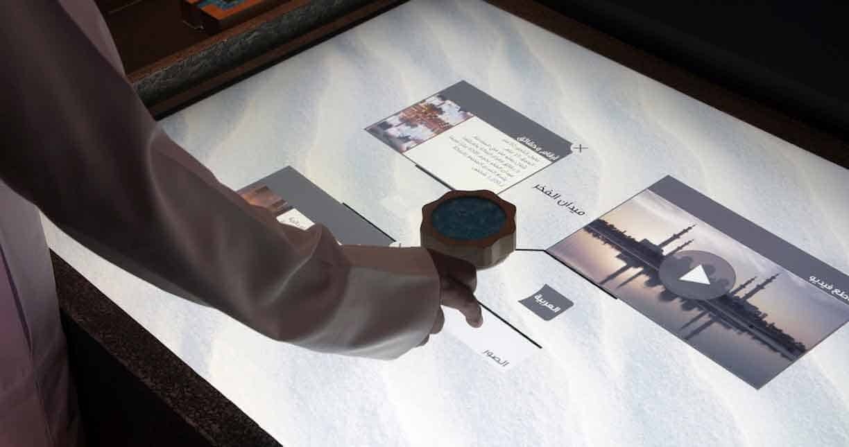 LED screen with interactive display