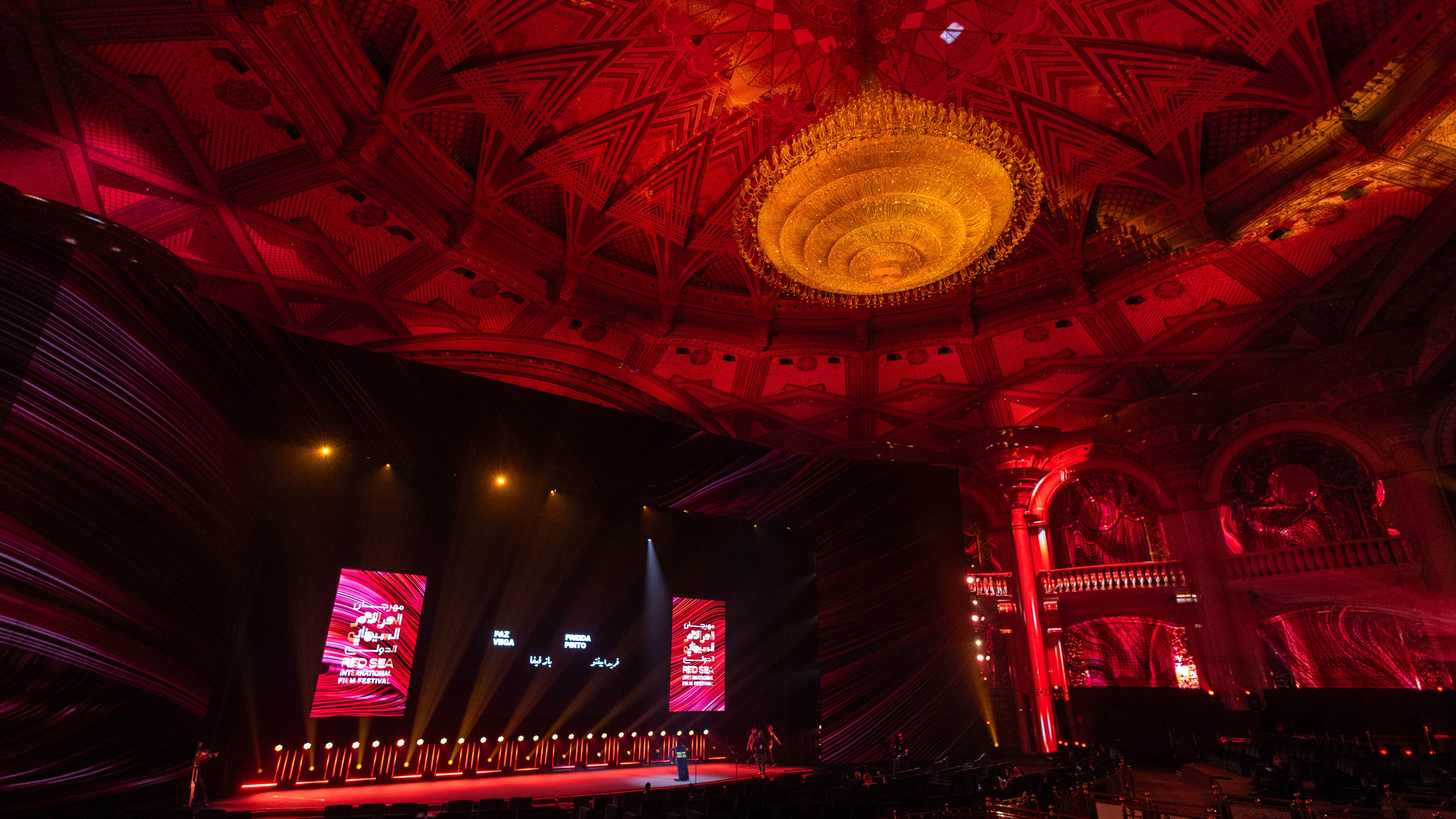 Theatre lit up red