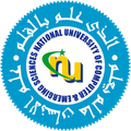FAST National University