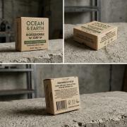 Biodegradable Soap Packaging thumbnail 3