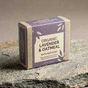Organic Bath Bar Cartons thumbnail 3