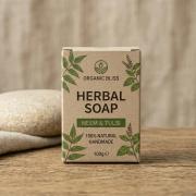 Herbal Soap Containers thumbnail 2