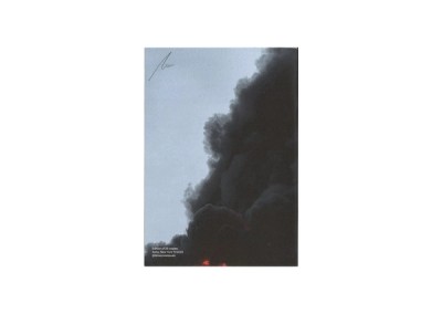 cries, smoke and flames.
