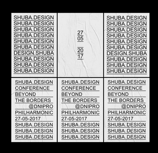 Shuba Design