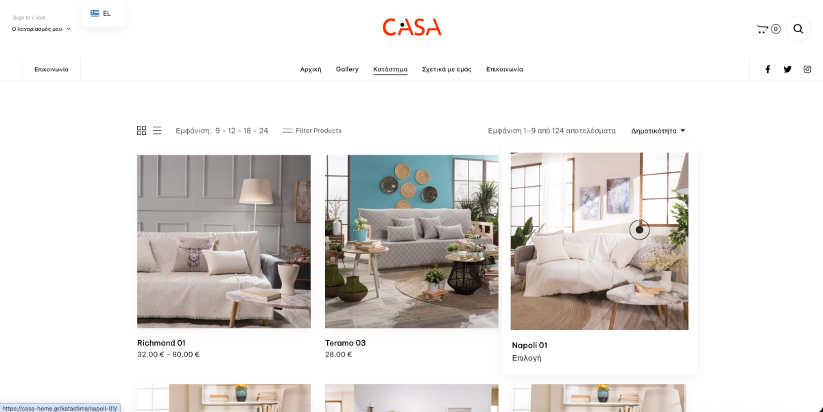 Casa Home — 3