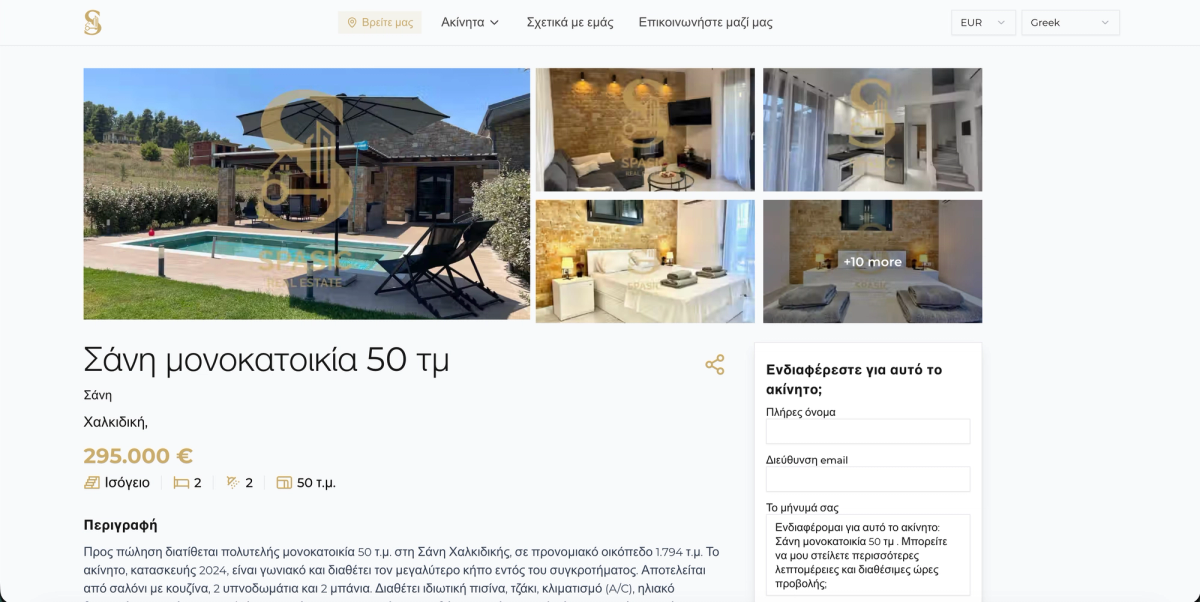 Spasic Real Estate — 3