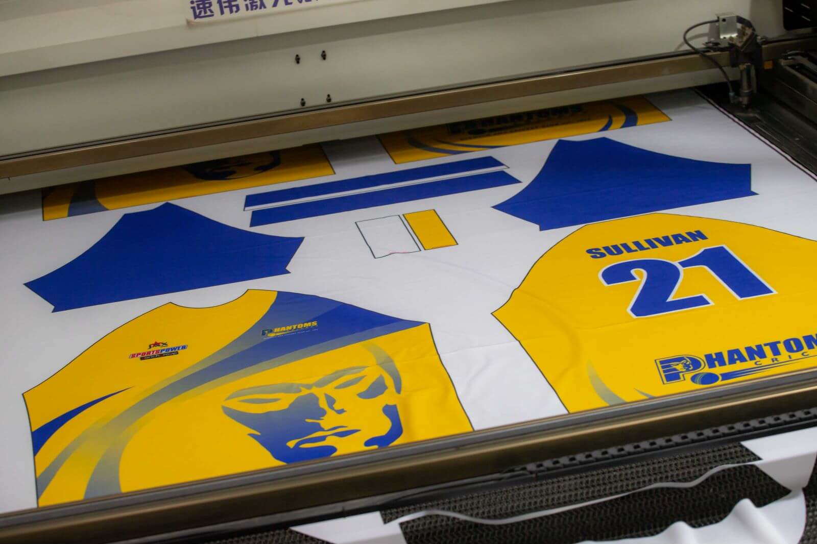 custom uniform