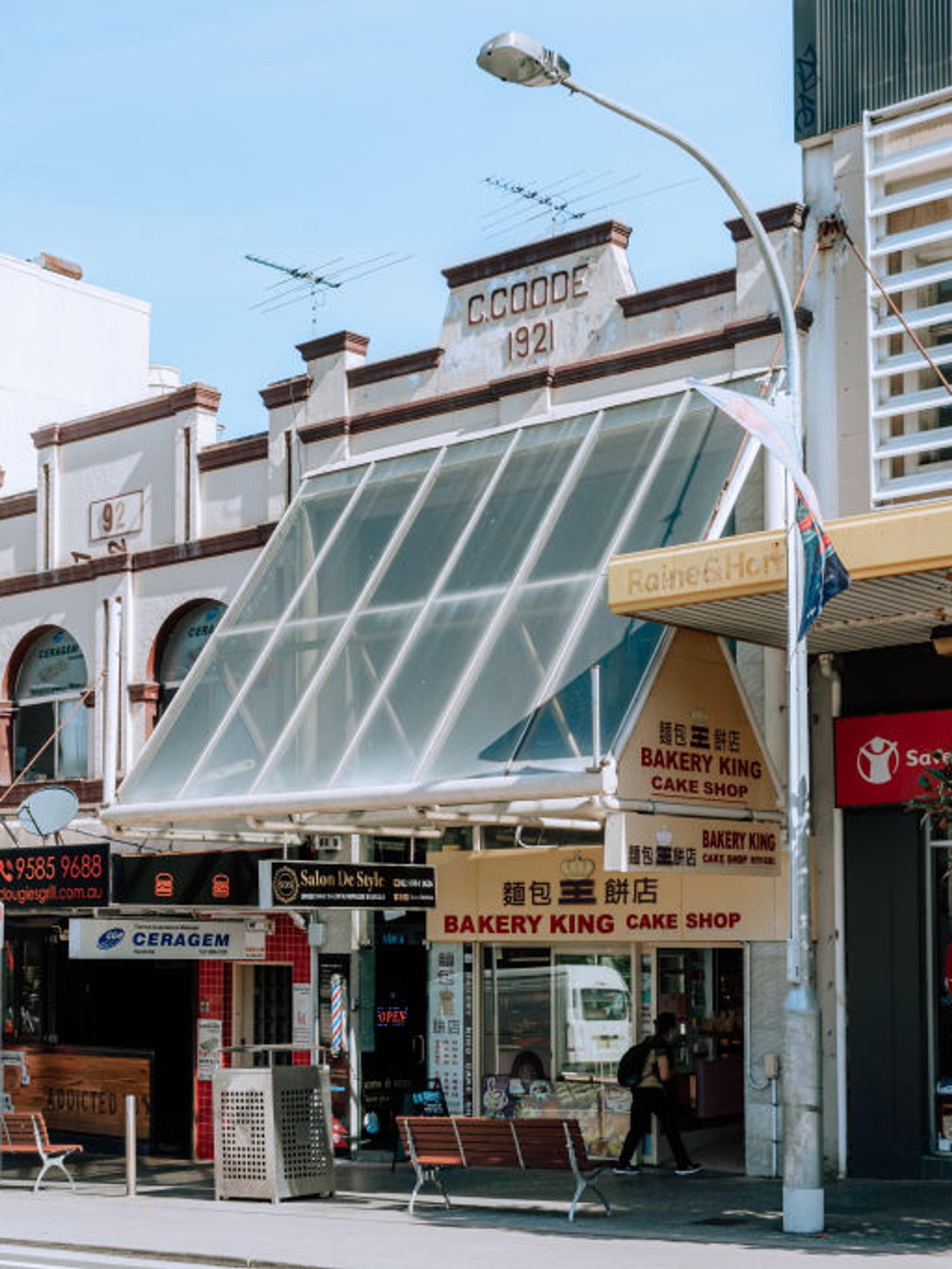 Street in Hurstville