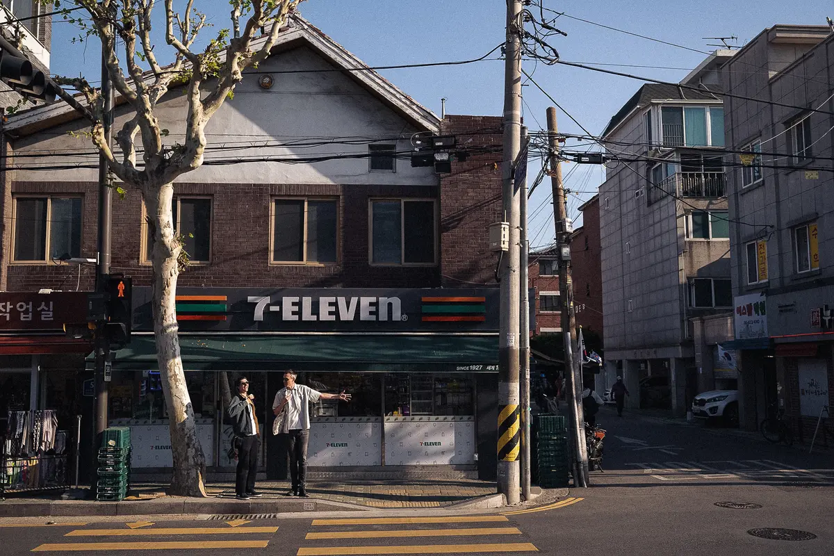 7-eleven