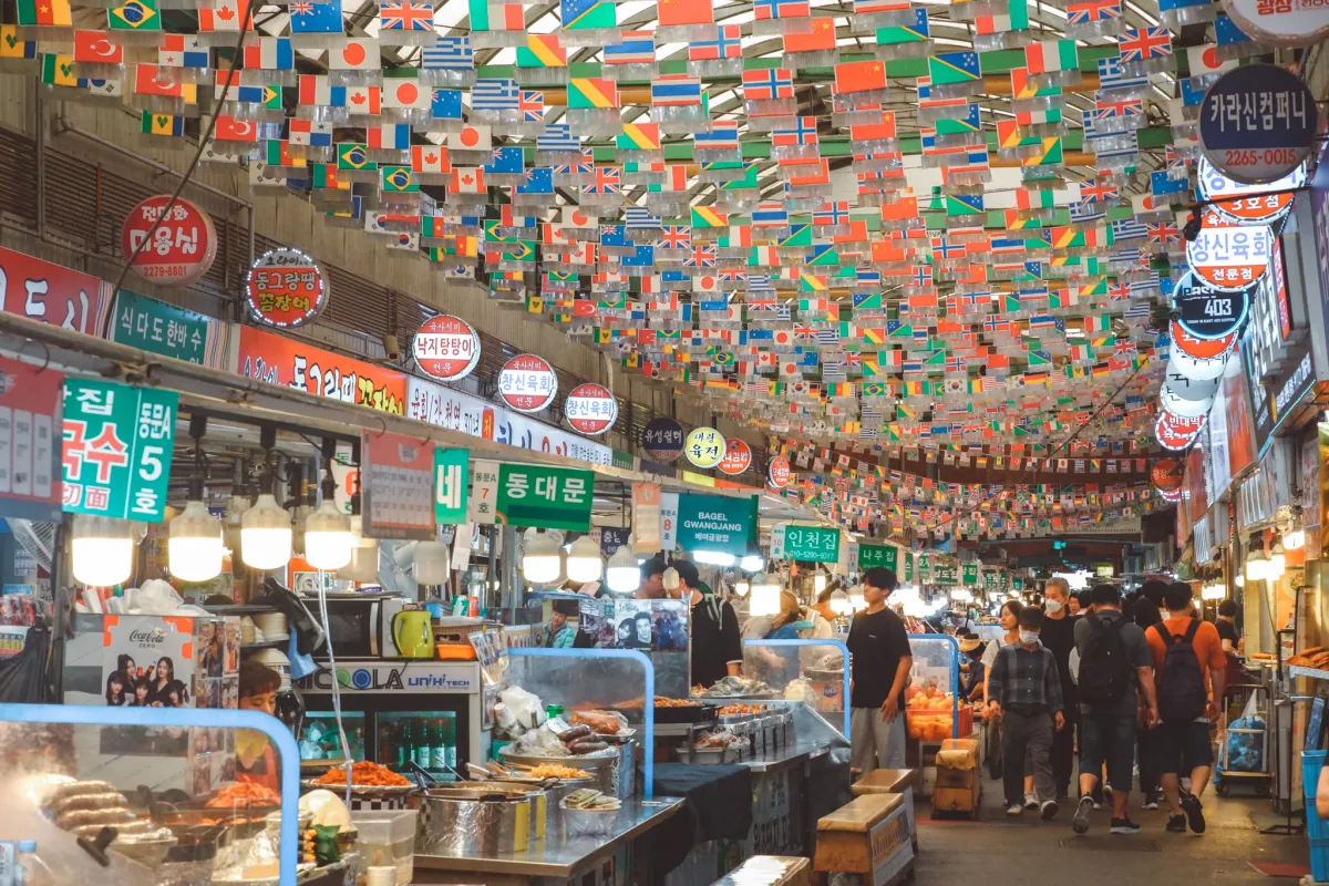 Yangnyeong Market