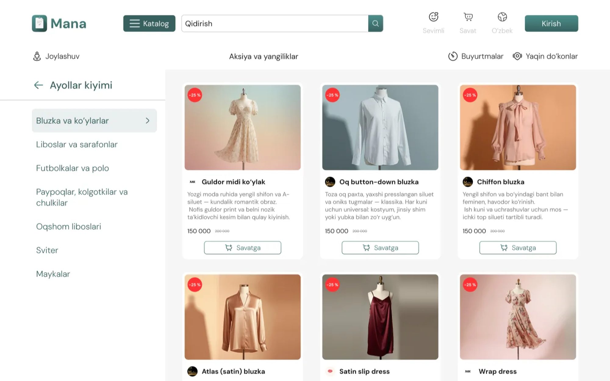Katalog · kompyuter